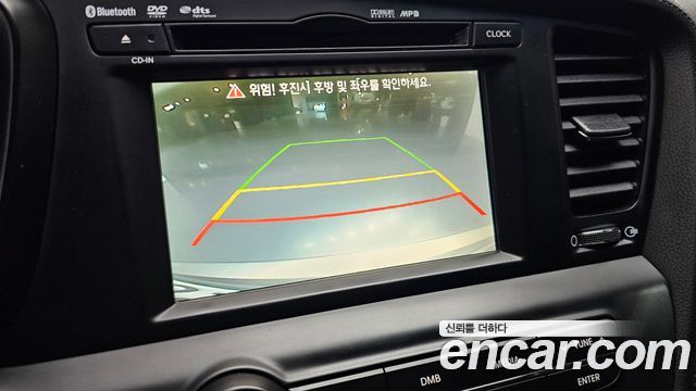 Kia K5 2012 — photo 15