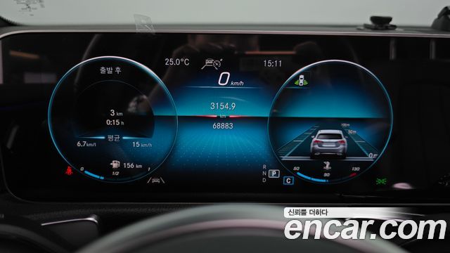 Mercedes-Benz GLB-Class 2020 — photo 11