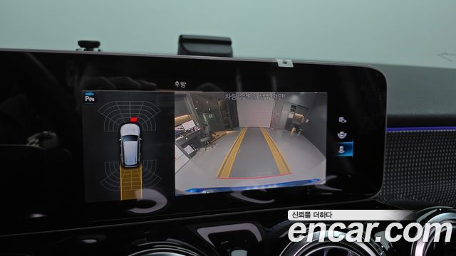 Mercedes-Benz GLB-Class 2020 — photo 22