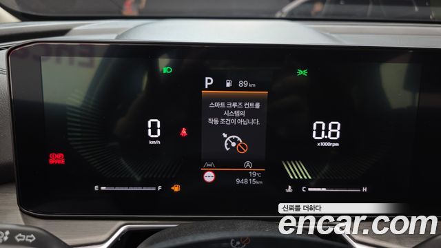 Kia Sorento 2024 — photo 11