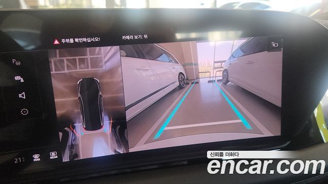 Audi A6 e-Tron 2025 — photo 6