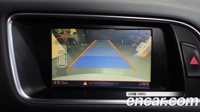 Audi Q5 2011 — photo 17