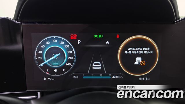 Hyundai AVANTE 2021 — photo 11
