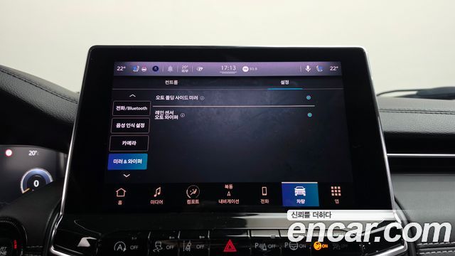 Jeep Compass 2022 — photo 24