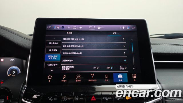 Jeep Compass 2022 — photo 26