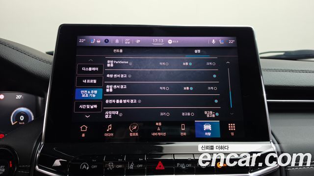 Jeep Compass 2022 — photo 30