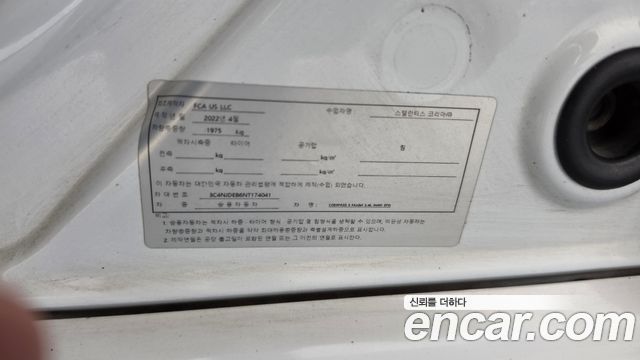 Jeep Compass 2022 — photo 34