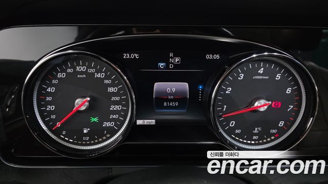Mercedes-Benz E-Class 2018 — photo 8