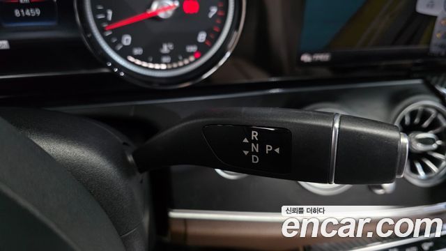 Mercedes-Benz E-Class 2018 — photo 9