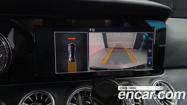 Mercedes-Benz E-Class 2018 — photo 16