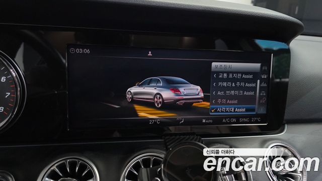 Mercedes-Benz E-Class 2018 — photo 17
