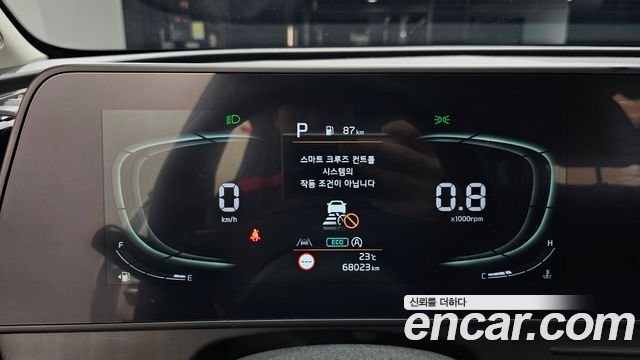 Kia Sportage 2022 — photo 8