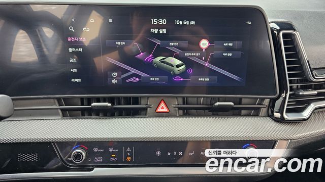 Kia Sportage 2022 — photo 14