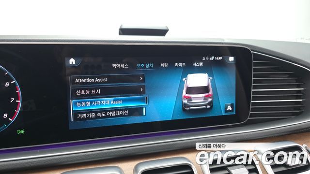 Mercedes-Benz GLE-Class 2021 — photo 32
