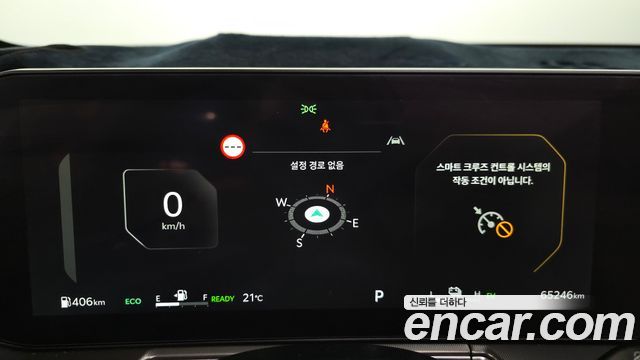 Kia Sorento 2025 — photo 8