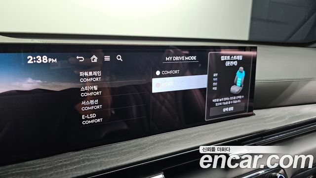Genesis GV80 2025 — photo 28