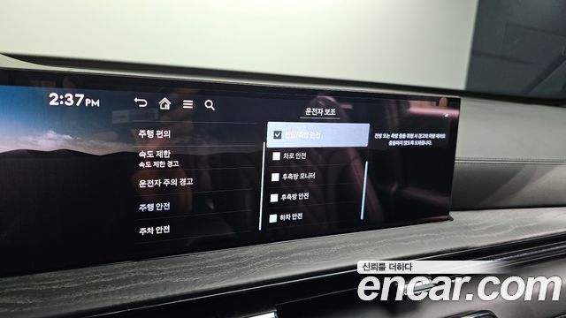 Genesis GV80 2025 — photo 29
