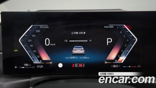 BMW 3-Series 2024 — photo 11