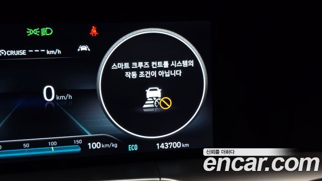 Hyundai Nexo 2022 — photo 33