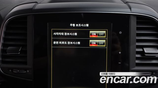 Renault Korea QM6 2021 — photo 30