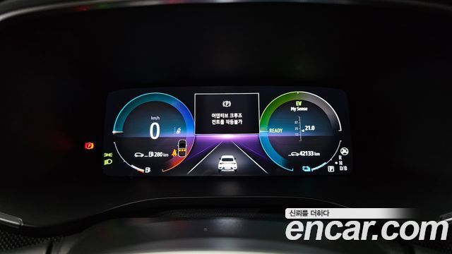 Renault Korea Arkana 2025 — photo 11