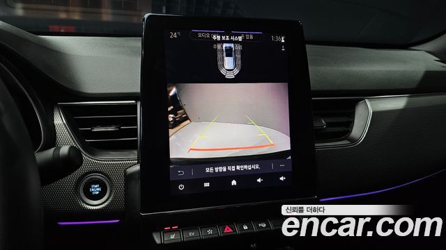 Renault Korea Arkana 2025 — photo 22