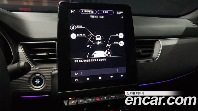 Renault Korea Arkana 2025 — photo 23