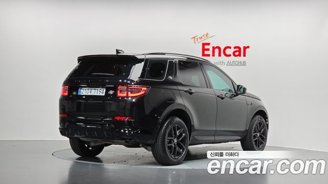 Land Rover Discovery Sport 2025 — photo 2