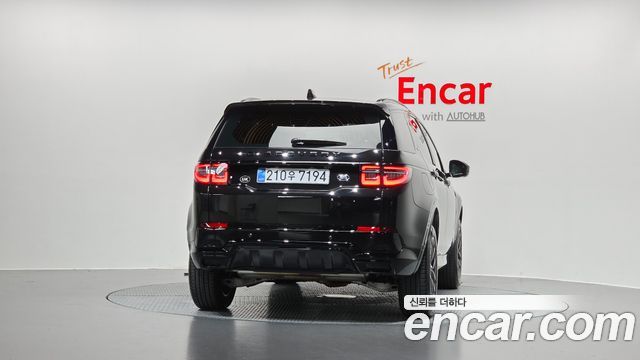 Land Rover Discovery Sport 2025 — photo 4