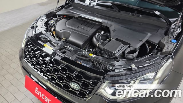 Land Rover Discovery Sport 2025 — photo 6