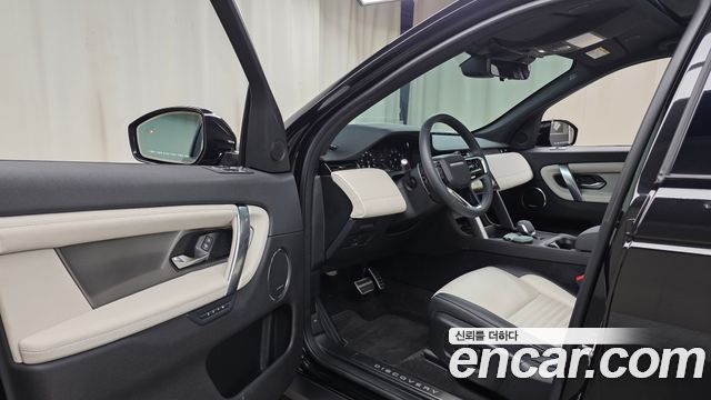 Land Rover Discovery Sport 2025 — photo 13