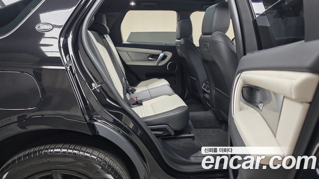 Land Rover Discovery Sport 2025 — photo 17