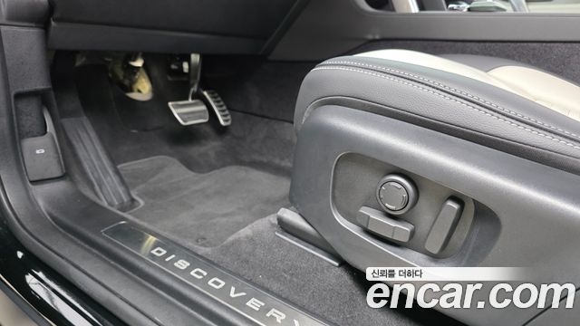 Land Rover Discovery Sport 2025 — photo 19