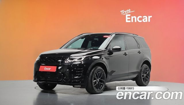 Land Rover Discovery Sport 2025 — photo 1