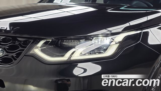 Land Rover Discovery Sport 2025 — photo 8