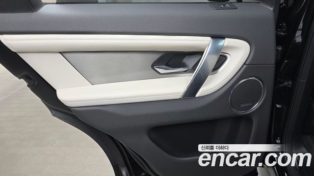 Land Rover Discovery Sport 2025 — photo 15