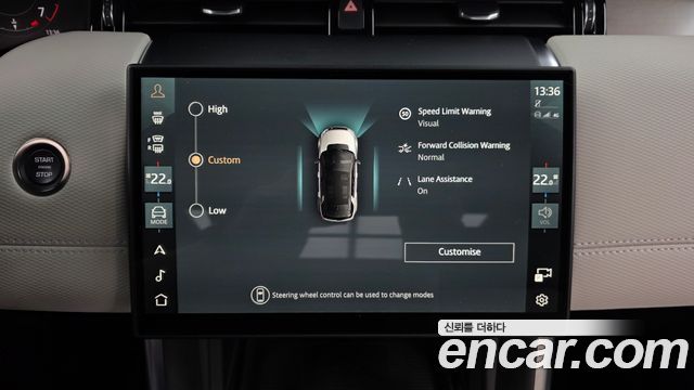 Land Rover Discovery Sport 2025 — photo 33