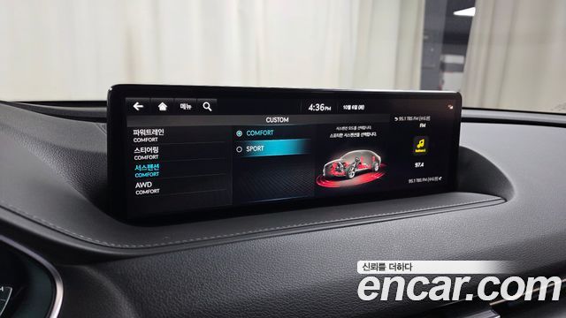 Genesis G80 2022 — photo 23