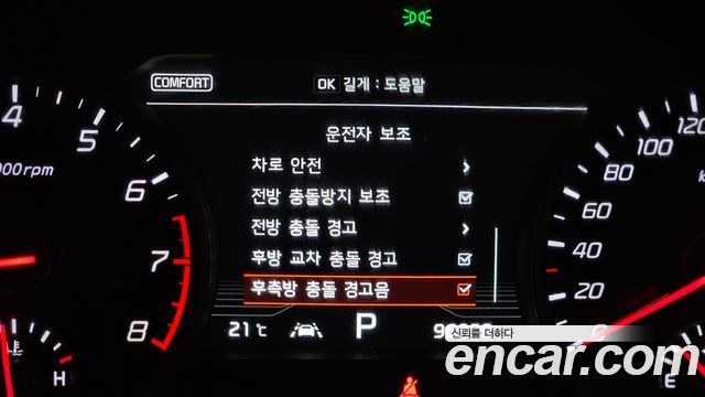 Kia Stinger 2019 — photo 17