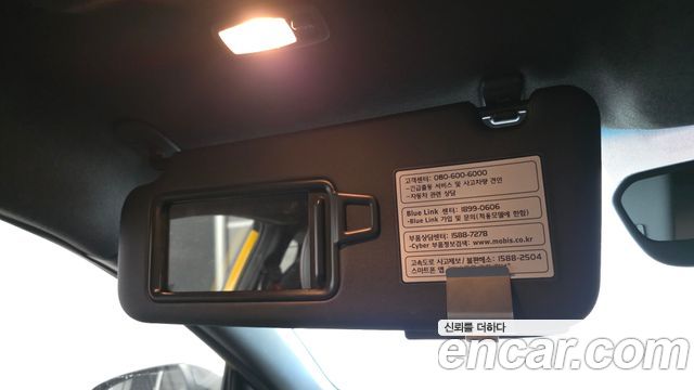 Hyundai Veloster 2018 — photo 19