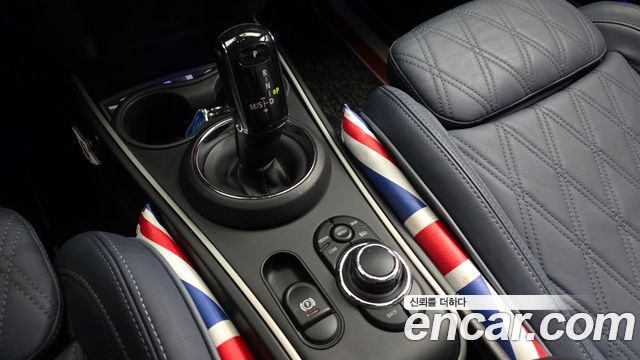 Mini Countryman 2023 — photo 12
