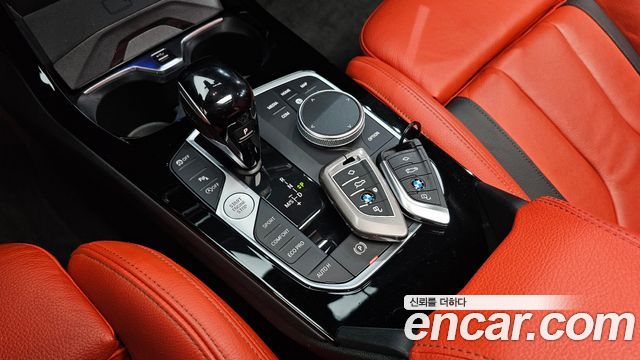BMW 2-Series 2023 — photo 12