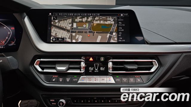 BMW 2-Series 2023 — photo 20