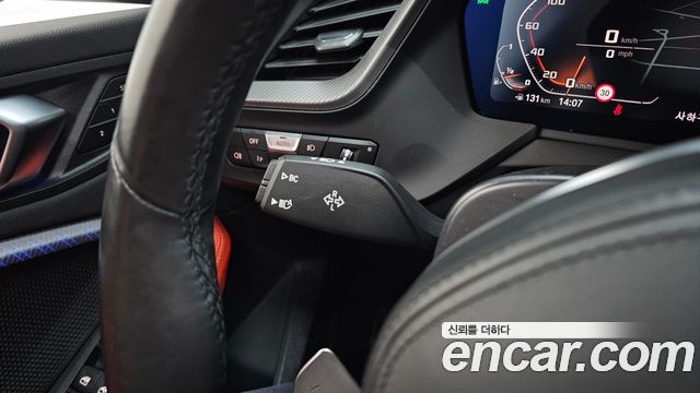 BMW 2-Series 2023 — photo 25