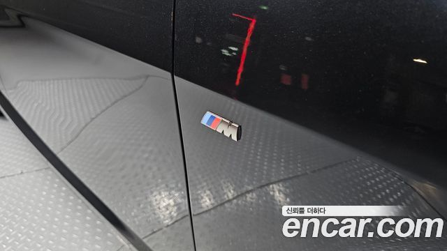 BMW 2-Series 2023 — photo 34