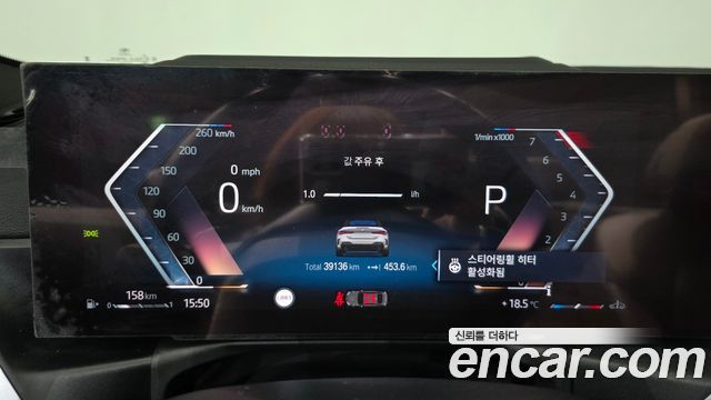 BMW 4-Series 2024 — photo 11