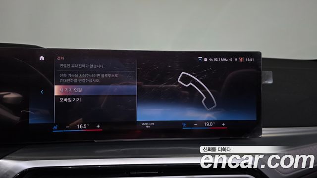 BMW 4-Series 2024 — photo 19