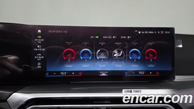 BMW 4-Series 2024 — photo 25