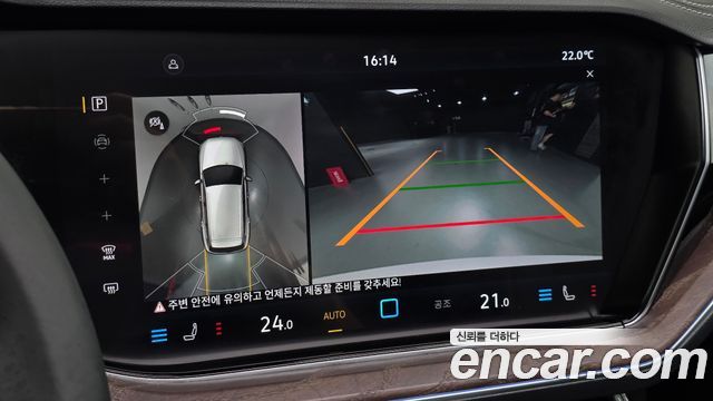 Volkswagen Touareg 2024 — photo 20