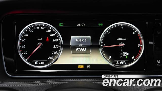 Mercedes-Benz S-Class 2014 — photo 11
